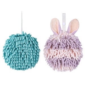 REGALWOVEN 2 Pcs Comfortable Soft Absorbent Chenille Ball Fuzzy Hand Towels - 1 of 4