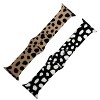 Olivia Pratt 2 Pack Printed Silicone Apple Watch Band - 2 of 4