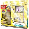 Pokemon World Championships 2023 Deck | Tord Reklev - 3 of 4