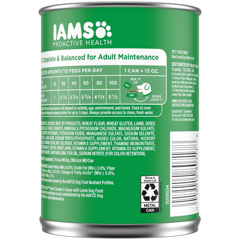 IAMS ProActive Health Adult Wet Dog Food with Lamb Flavor - 13oz, 2 of 11