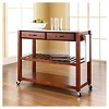 Stainless Steel Top Kitchen Cart/Island with Optional Stool Storage - Crosley - 4 of 4