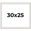 PosterPalooza | Sculpted White Picture Frame - UV Acrylic, Backing Board, Hanging Hardware Included - 2 of 4
