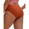 INSPIRE CHIC Women's High Waisted Butt Lifter Briefs Tummy Control Underwear, Available in Plus Size - 2 of 4