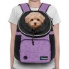 PetAmi Dog Front Carrier Backpack, Adjustable Pet Cat Puppy Chest Carrying Bag, Ventilated Hiking Camping Travel - 3 of 4