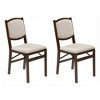 MECO Stakmore Contemporary Premium Solid Wood Dining Compact Folding Chair Set with Fabric Padded Upholstered Seat, Fruitwood, Set of 4 - 2 of 4