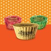REESE'S Peanut Butter Cups Holiday Candy Filled Plastic Cane Miniatures - 2.17oz - image 3 of 4