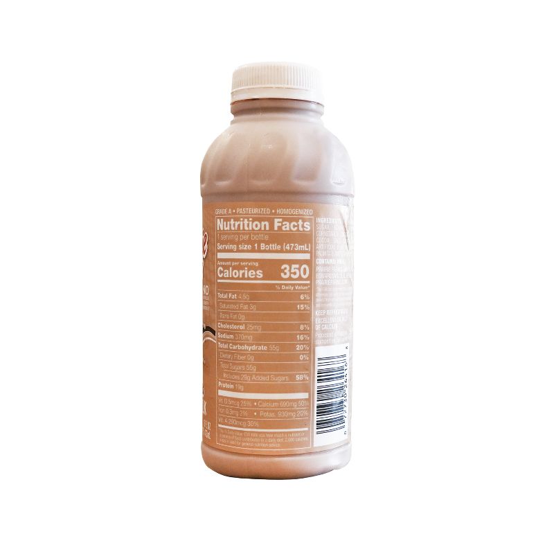 Prairie Farms 1% Chocolate Milk UHT - 14 fl oz, 4 of 6