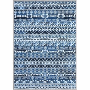 Boho Farmhouse Area Rug - Washable, Large Soft Neutral Indoor Rug for Living Room, Bedroom, Dining Table, Home Office, and Multi-Room Decor - 1 of 4