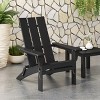 Okak Rustic Patio Folding Adirondack Chair Acacia Accent Chair for Porch,Garden&Backyard,Outdoor Lounge Chair,300lbs Max - 2 of 4
