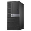 Dell Optiplex 5050 Tower Desktop PC Intel Core i5-6500 8GB 128GB Win10P - Manufacturer Refurbished - 4 of 4