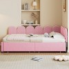 NicBex Full Size Upholstered Daybed,Velvet Sofabed with 2 Drawers and Headboard for Bedroom,Living Room,Apartment,Pink - 2 of 4