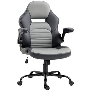 Aghana Digitals Gray PU Leather Racing Gaming Chair with Flip-up Armrests, Height Adjustment, - 1 of 4