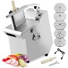 110V Multifunction Food Slicer Dicer with 5 Blades for 2mm & 4mm Slices, 3mm/4mm/7mm Shred, Commercial Stainless Steel Veggie Cutter for Onion Potato - 2 of 4