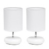 Creekwood Home 10.24" Traditional Mini Round Rock Table Lamp - 4 of 4