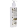 Eminence Coconut Firming Body Lotion 8.4 oz - 4 of 4