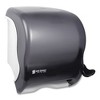 San Jamar Element Lever Roll Towel Dispenser, Classic, 12.5 x 8.5 x 12.75, Black Pearl - 3 of 4