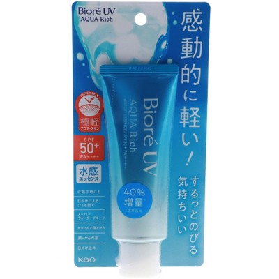 Biore UV Aqua Rich Watery Essence SPF50 PA , 2.4 oz
