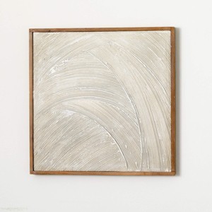 Sullivans 24.75" Textured Neutral Wall Decor, Wood - 1 of 3