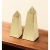 HomeRoots Set of Two 11" Gold Metal Tabletop Sculpture - 2 of 4