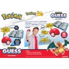 Pokémon: Trainer Guess - Kanto - Electronic Guessing Game, Collect 151 Regional Pokemon, Field Guide, Talk To Your Light & Sound Poke Ball, Kids 6+ - 2 of 4