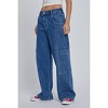 Women's Isa Y2k Skater Jean - CELLO - 3 of 3