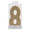Beistle 3-D Glittered Centerpiece, 8" x 8" x 1", (1/Pkg) - 3 of 4