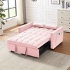 NicBex 55 Inch Loveseat,Modern Velvet Loveseat Sofa/Pullout Bed with Reclining Backrest,Convertible Sleeper Sofa Bed for Living Room - 3 of 4