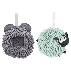 REGALWOVEN Cute Decorative Funny Sheep Shape Fast Drying Hanging Hand Towels 7" x 7" 2 Pcs - 1 of 4