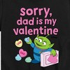 Boys' - Toy Story - Sorry Dad My Valentine Short Sleeve Graphic T-Shirt - 2 of 4