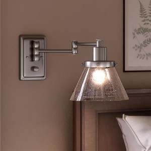 Urban Ambiance Luxury Traditional Wall Light,  9.625"H x 8"W,  Brushed Nickel Finish, UHP3300 - 1 of 4