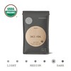 Sightglass Owls Howl Espresso - 12oz - 2 of 4