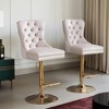 Leovsnove Velvet Swivel Bar Stools Set of 2 with Upholstered Back, Adjustable Counter Height Barstools, Bar Chairs for Home Bar - 2 of 4
