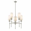 Z-Lite Emily 5 - Light Chandelier in  Brushed Nickel - 3 of 4