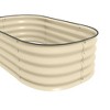 Maggift Galvanised raised garden bed kit, easy DIY storage containers for growing flowers, herbs and vegetables, White, 23.5"*14.25"*6.75" - 2 of 4