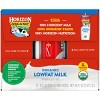 Horizon Organic 1% Lowfat UHT Milk - 12ct/8 fl oz Boxes - image 4 of 4