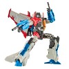 Transformers: Reactivate Video Game-Inspired Bumblebee and Starscream 2-Pack, 6.5-inch Converting Action Figures - 4 of 4
