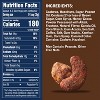 Planters Duos Espresso Flavored Hazelnuts & Cocoa Flavored Cashews - 2 of 4