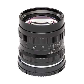 Koah Artisans Series 50mm f/1.4 Manual Focus Lens for Sony E (Black)