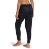 Jockey Women's Soft Essentials Jogger - 2 of 4