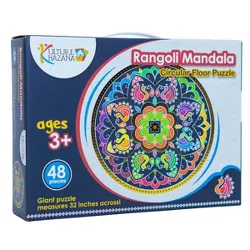 Kulture Khazana Rangoli Mandala Circular Floor Puzzle - 48pc