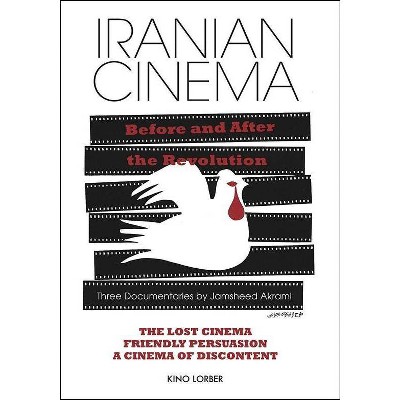 Iranian Cinema Before & After Revolution 2019 (DVD)(2019)