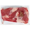 Cook's Corned Beef Round - 3lbs - price per lb - 3 of 3