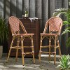 KWPZQEB PE Rattan French Barstool Set of 2, Tall Bar Chairs with Aluminum Frame & Rattan Back, Farmhouse Bar Stools for Garden, Kitchen Island - 2 of 4
