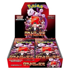 Glory of Team Rocket Pokemon Scarlet & Violet TCG Japanese Sealed Booster Box - 1 of 2