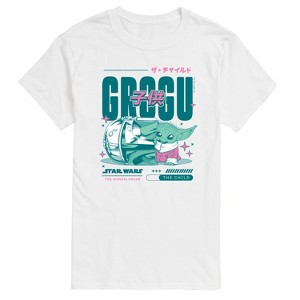 Men's - Star Wars - The Mandalorian Grogu Manga Short Sleeve Graphic T-Shirt - 1 of 4