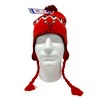 NBA Knit Beanie - Chicago Bulls, Red,Braided Peruvian with Pom - 2 of 2