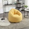 KWPZQEB Accent Sofa, Bean Bag Chair, Comfortable Bean Bag Sofa with Footstool, Bucket Leisure Single Sofa, Reading Chair for Living Room, Bedroom - 4 of 4
