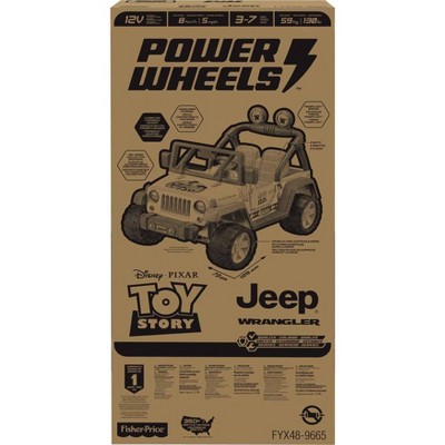 Power Wheels : Powered Riding Toys