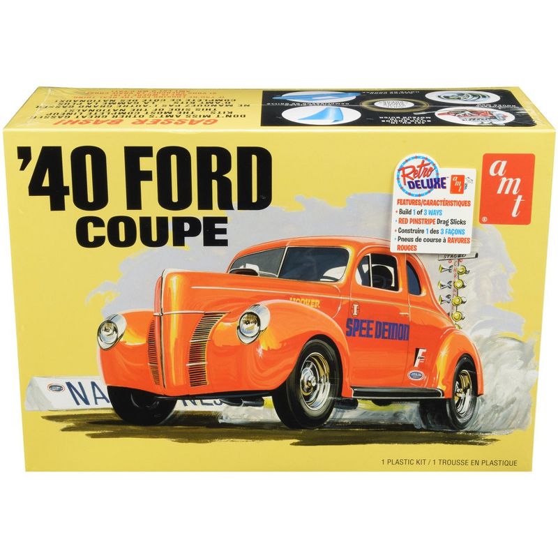 Skill 2 Model Kit 1940 Ford Coupe 3 in 1 Kit 1/25 Scale Model by AMT, 1 of 5