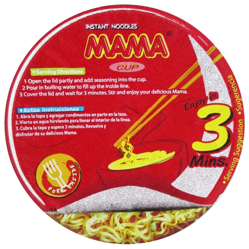 Family Foods Mama Cups Creamy Shrimp Noodles - 2.47oz, 4 of 5